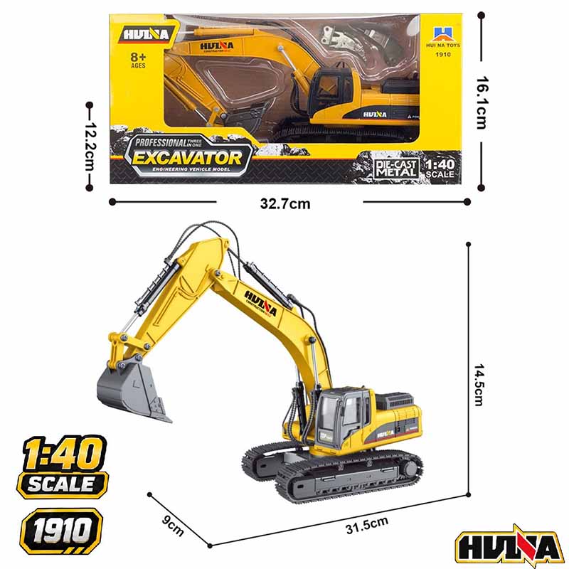 ماکت بیل مکانیکی فلزی راهسازی هوینا مدل Huina Metal Excavator 1910